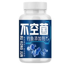 釣友俱樂部 釣魚添加劑 鯽鯉草鰱鳙羅非誘食開口添加劑, 萬透王不空菌【廣譜水劑】, 1個