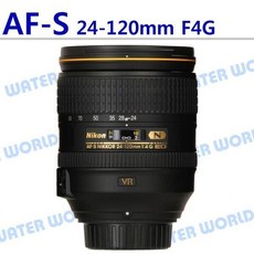 Nikon AF-S 24-120mm F4 G ED VR 變焦鏡頭, 1個, 原廠彩盒