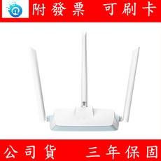 D-Link 友訊 R04 EAGLE PRO AI Wi-Fi 分享器 智慧無線路由器, 1個
