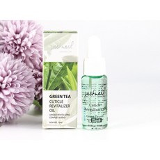 Justnail 指緣滋養油 15ml 滋潤修護指甲, 1個, 綠茶