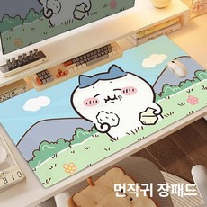 먼작귀 장패드 캐릭터 우사기 치이카와 하치와레 대형 마우스패드 데스크매트 키보드매트, 4mm, 800x300mm, 먼작귀 4153
