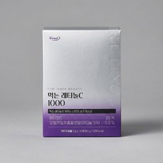 퍼니트 먹는 레티놀C 1000 30p, 2개