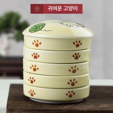 물감접시 먹접시 도자기 미술용 조색 팔레트 물감용, 1개, 레벨 1 스타일 큐트 캣, 기본 색상