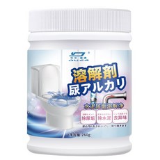 除尿垢去異味馬桶清潔劑：尿鹼融通劑，輕鬆清潔廁所尿垢與污漬, 尿垢去除劑 (260g), 1個