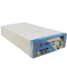 萬年牌 微電腦打鐘卡 考勤卡, 1個