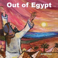(英文圖書)Out of Egypt: Story of Passover holiday - Age 8 and up 平裝版, Independently Published, 英文