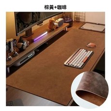 雙面牛皮紋 超大滑鼠墊 桌墊, 復古牛皮-雙面雙色 棕黃+咖啡 ,30*70公分, 1個