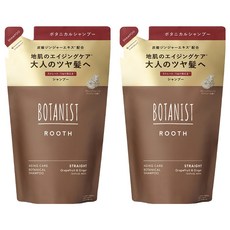 보타니스트 루스 케어 보태니컬 샴푸 스트레이트 그레이프프루트 & 진저 향 리필용, 400g, 400ml, 2개