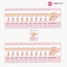 로로비 꿀광보습 핸드케어팩 2개입, 10ml, 21개