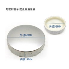 급유 드럼 펌프 기름 8 합금 핸들 급유기 Y 호스, 21 싱글 Y-8 커버