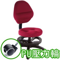 GXG 兒童成長椅 型號3109 A, 酒紅色, 1個