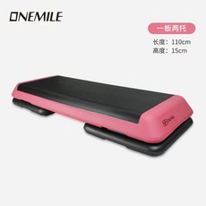 에어로빅 훈련 스텝 박스 운동기구 빨강 오르기 110cm 지지대X, AQ. 110CM 빨간색 1개 보드 2개 트레이