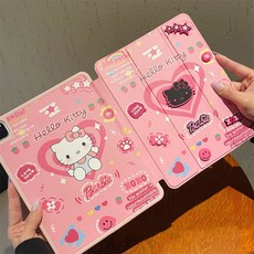 iPad 保護殼，適用 iPad Air 4/5/6/7 代，iPad 5-11 代，9.7/10.2/10.5/10.9/11 吋，附筆槽，防摔掀蓋式保護套, 愛心黑臉KT, 1個, ipad5代Air1代 9.7吋