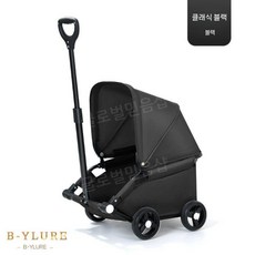 휴대용 개 고양이 접이식 저상형 유모차 펫카트, 블랙
