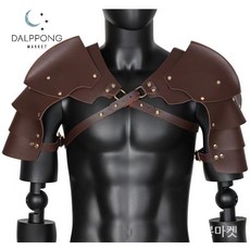 어깨 가죽 갑옷 중세 기사 전사 할로윈 코스프레 의상