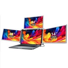 노트북 확장 모니터 3중 스크린 보조 인강 게임, S680ㅣ14인치(그레이)