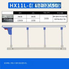 침대 레일난간 낙상 안전 펜스 방지 프레임 휀스 추락, 단면, 4단 실버 플라스틱-전동드릴