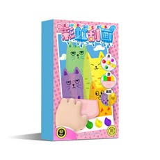 QIAO GUAN 刮畫套裝 兒童DIY刮畫 創意美術刮畫本 益智玩具套裝, 彩色, 1套