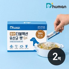 정상가 79800원 듀먼 더블액션 유산균 펫 2BOX, 더블액션 펫 유산균 2BOX_ig03