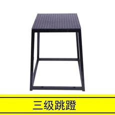짐프로그레시브 점프 박스 다기능 체조 스툴 스포츠 및 신체 훈련 장비, 06 60cm black