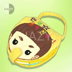 헤이지 안녕 응가친구 응가책 헝겊책 응가놀이