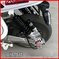 BKSY不可思議後減震預載可調電動車避震器戰速鬼火酷奇後避震, 1個, 【紫+銀】,叉口280孔距【不可思議後減震】