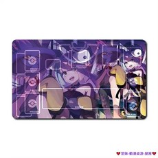 臺灣發貨 寶可夢 小優 奇樹 莉佳 桌墊 卡墊 PTCG 對戰卡墊 桌游 滑鼠墊 單人橡膠卡墊 單人卡墊 寳可夢卡墊, 1個, H款