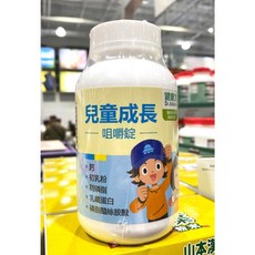 Dr.Advice 健康力 兒童成長咀嚼錠 牛奶風味, 1個, 150顆