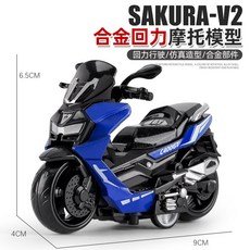 可掀蓋仿真迴力摩托車 6色可選 兒童玩具重機模型 迴力車玩具車 合金摩托車, 藍色, 1個