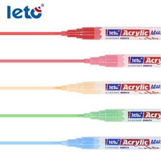 LETO 레토 소프트팁 수성 건담마커 붓타입 색상선택 LT-1135, 1135-15 라이트 퍼플, 1개
