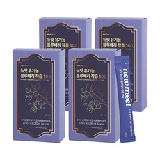 뉴밋 유기농 블루베리즙 100% NFC 생착즙 생과 블루베리주스 쥬스 4박스, 4개, 280ml