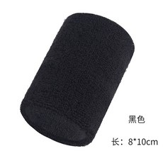 擦汗巾護防水手腕套 運動扭傷籃球健身排球吸汗 男女士適用, 1個, 黑色 自律更自由,1個裝
