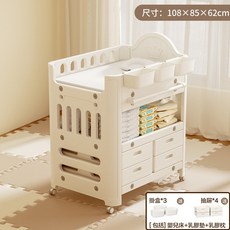 AOLE 多功能尿布台 嬰兒護理台 尿布收納台, 尿佈台+乳膠墊+乳膠枕頭+掛盒+4個抽屜