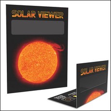접이식 태양관측판 만들기(5개) KJR