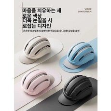 가성비 마트 산악 자전거 헬멧 통풍 안전모 남녀공용 라이딩 패션, 1개, 트와일라잇애프리콧 [아이스실크안감,분리형챙]