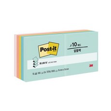 3M)포스트잇 강한점착용 멀티팩(654-10), KR330-10/비치사이드카페 M328878, 상세페이지 참조, 상세페이지 참조