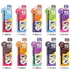 貓目貓目持久眼線膠筆(多色), 1個, 02(深古銅), 深古銅