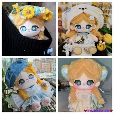 第五人格 玩具商 安妮 萊斯特 棉花娃娃 動漫周邊 換裝玩偶 公仔 臺灣發貨, 1個, 娃娃專屬眼鏡＋梳妝五件套,無骨 款式