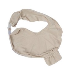 My Brest Friend 슈퍼 디럭스 수유 베개 커버 - 아기용 슬립 커버 - 통기성 있는 면 조절 가능한 핏 쉬운 관리 내구성 - 오리지널 수유 베개 미포함 모던, 부드러운 모래