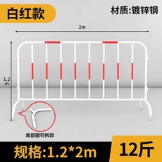 행사장 안전 펜스 보호 공연 바리케이트 A 32x19 1x2m 304 출입차단 대기줄, 1개