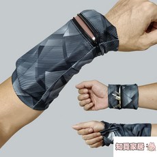 【台灣出貨】 跑步透氣手機包運動手腕通用薄款運動汗巾手包夏季騎行手腕零錢包