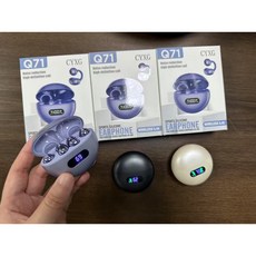 CYXG Q71 藍牙耳機 無線夾耳式開放式耳機, 膚色