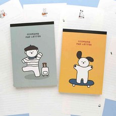 패드편지지 손편지