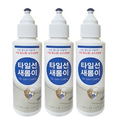 타일선 새롬이 타일 줄눈 보수제 160g 흰색, 3개
