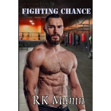 Fighting Chance Paperback, Independently Published, English, 9798706644888