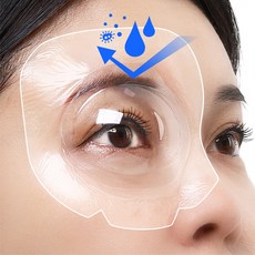 디에이치메디케어 아이씰패치 플러스 방수 밴드, 6개입, 1개