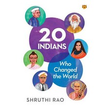 (영문도서)20 Indians Who Changed the World Paperback, Speaking Tiger Books, English, 9789388874724