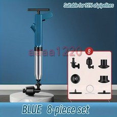 疏通器 Toilet Cleaning Kit, Blue, Blue
