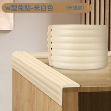 DIU 傢俱防撞條家用桌椅防撞護角寢室上下床爬梯神器海綿防滑防撞條, 1個, 如圖