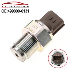 패스 파인더용 커먼 레일 압력 센서 이스즈 홀덴, 1개